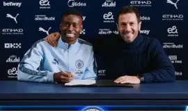 مانشستر سيتي يرمم دفاعه بضم قائد كريستال بالاس