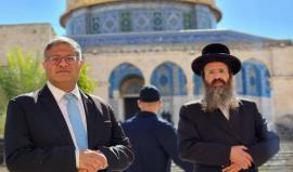 "بن غفير" يدنس المسجد الأقصى المبارك - أرشيفية -