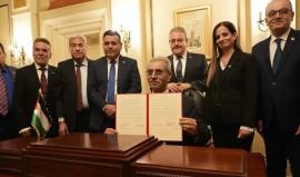 لجنة التكنوقراط الإدارية المكلفة بإدارة غزة