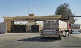 صورة من الأرشيف