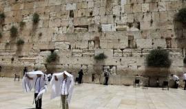 ساحة البراق -أرشيفية-