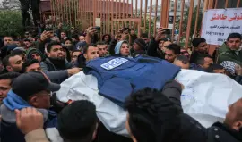 صورة تعبيرية