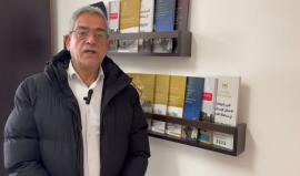 معروف الرفاعي