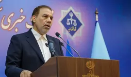 المتحدّث باسم السلطة القضائية في إيران أصغر جهانغير