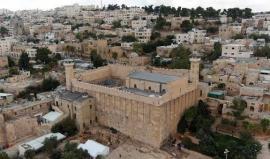 الحرم الإبراهيمي