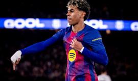 الشاب لامين جمال