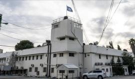 مركز صحي تابع لـ"الأونروا" في مخيم شعفاط