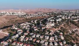 الاستيطان يتمدد في الضفة المحتلة