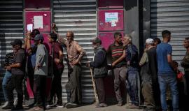 صورة تعبيرية