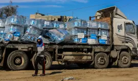 صورة تعبيرية