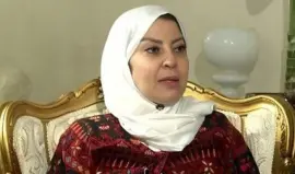 سفيرة السلطة الفلسطينية في إيران، سلام الزواوي