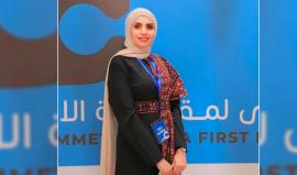 الصحافية إيناس إخلاوي