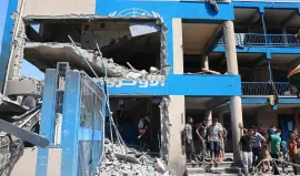 صورة تعبيرية