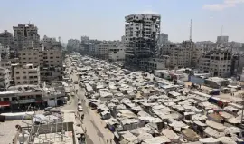 صورة تعبيرية