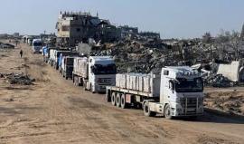 مساعدات إنسانية