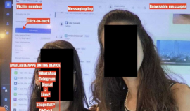 خطأ يكشف عن برمجية تجسس إسرائيلية متقدمة