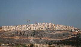 الاحتلال يقرّ توسعًا استيطانيًا واسعًا في مستوطنة "آدم" شمال القدس