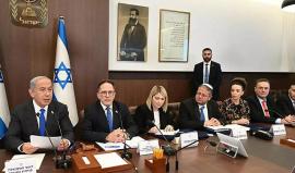 اجتماع لحكومة الاحتلال الإسرائيلي _أرشيفية_