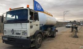 صورة تعبيرية