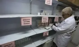 نقص الادوية