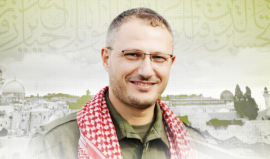 إعلام الأسرى ينعى الأسير المحرر باسل الهيموني