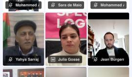 جانب من اللقاء