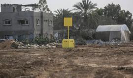 الخط الأصفر داخل حدود قطاع غزة