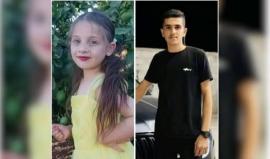 أطفال المطارد للاحتلال سامر سمارة