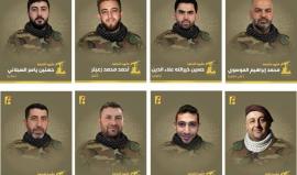 حزب الله ينعى 8 من مقاتليه في قصف الاحتلال على البقاع