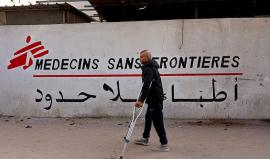 أطباء بلا حدود