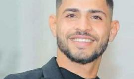 شهيد أريحا اليوم