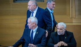 قادة المعارضة في الكيان الإسرائيلي _أرشيفية_