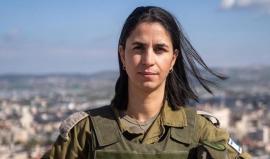 إيلا واوية، الملقبة بـ(كابتن إيلا)