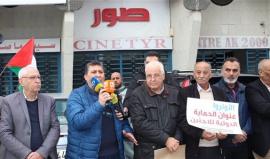 اعتصام جماهيري في البقاع رفضًا لتقليص خدمات الأونروا