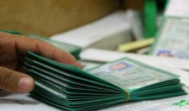 الداخلية تعلن بدء استقبال طلبات "الهويات الخضراء" في قطاع غزة