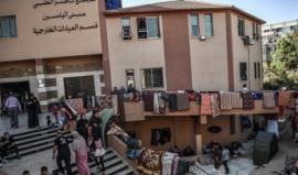 مجمع ناصر الطبي