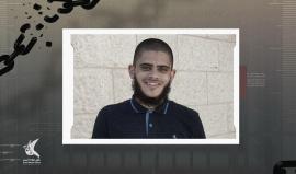 الأسير أحمد عابد