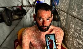 الشاب إبراهيم أبو عرام