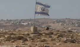 مستوطنون يرفعون علم "الهيكل" في بؤرة جديدة قرب مخماس