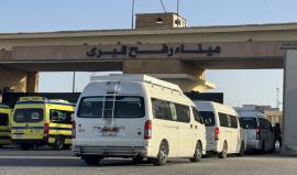 معبر رفح البري