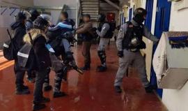 أحد سجون الاحتلال