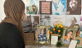 المواطنة تحرير أبو ماضي