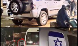 كان يرفع علم "إسرائيل".. القبض على سائق مركبة دهس مواطنين في ضواحي الجيزة