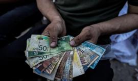 صورة تعبيرية