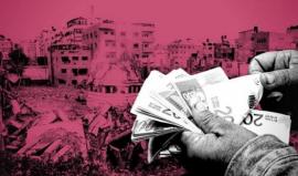 شلل الاقتصاد الرقمي في غزة