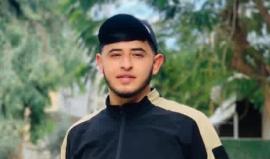 الشهيد محمد كمال شريم