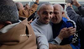 الاحتلال يفرج عن أسرى من قطاع غزة