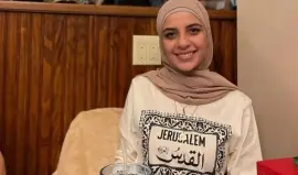 الطالبة الفلسطينية لقاء كردية