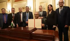 لجنة التكنوقراط المكلفة بإدارة الشؤون المدنية في قطاع غزة