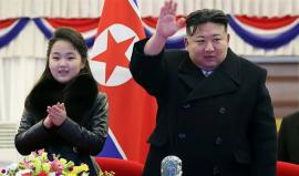 هل يمهّد زعيم كوريا الشمالية الطريق لابنته لخلافته؟